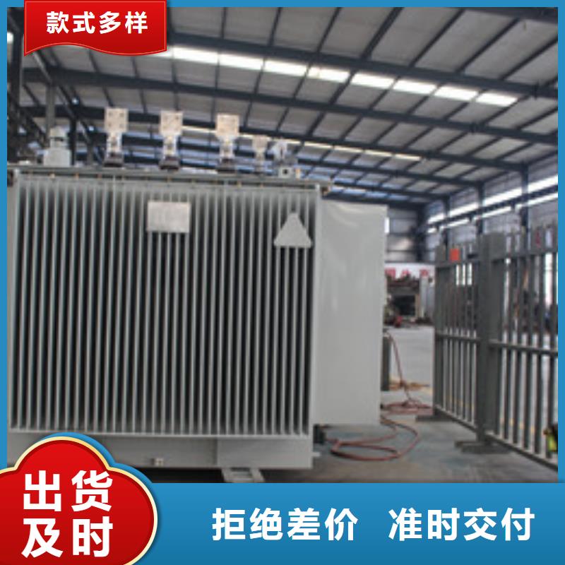 KS11矿用变压器实体大厂可放心采购