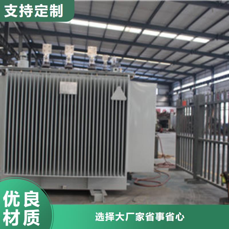 买KS11矿用变压器必看-高性价比
