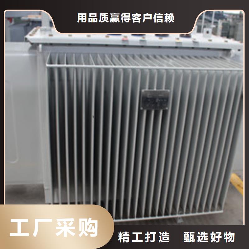 KS11矿用变压器-KS11矿用变压器值得信赖