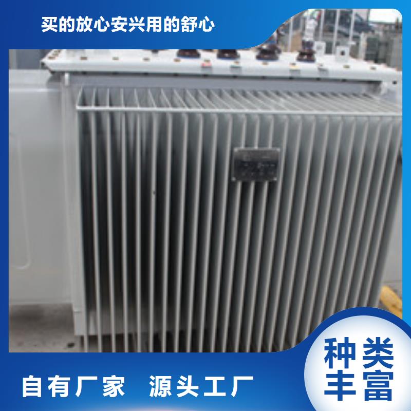 在销售KS11矿用变压器的厂家地址