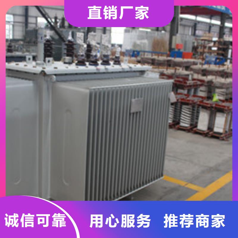 KS11矿用变压器实体厂家质量有保障