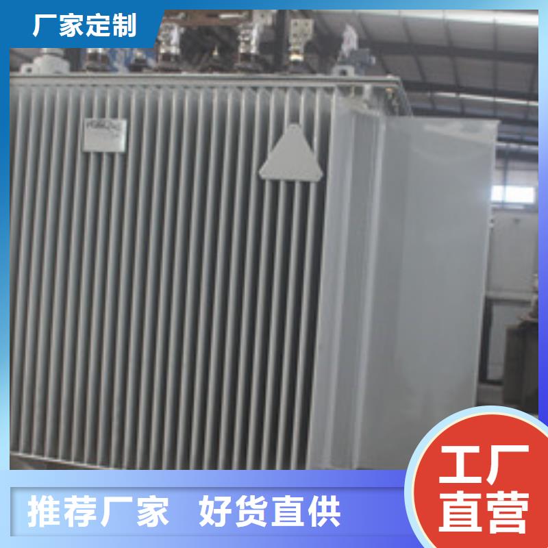 品质保证的KS11矿用变压器厂家