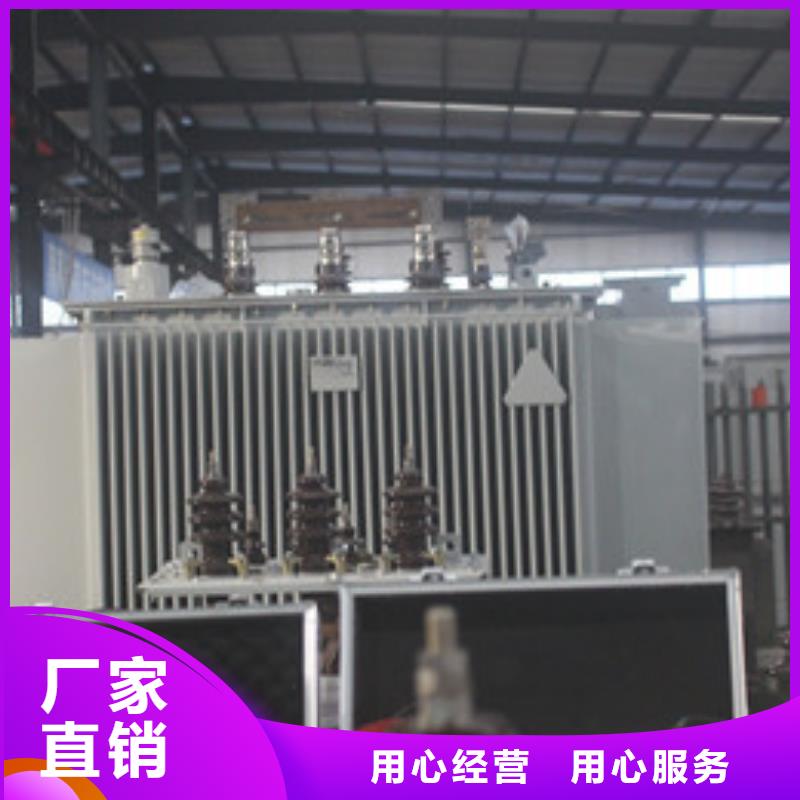 KS11矿用变压器可随时发货