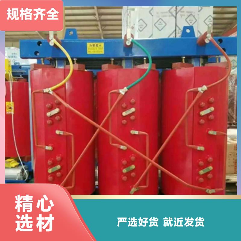 有载调压变压器参数