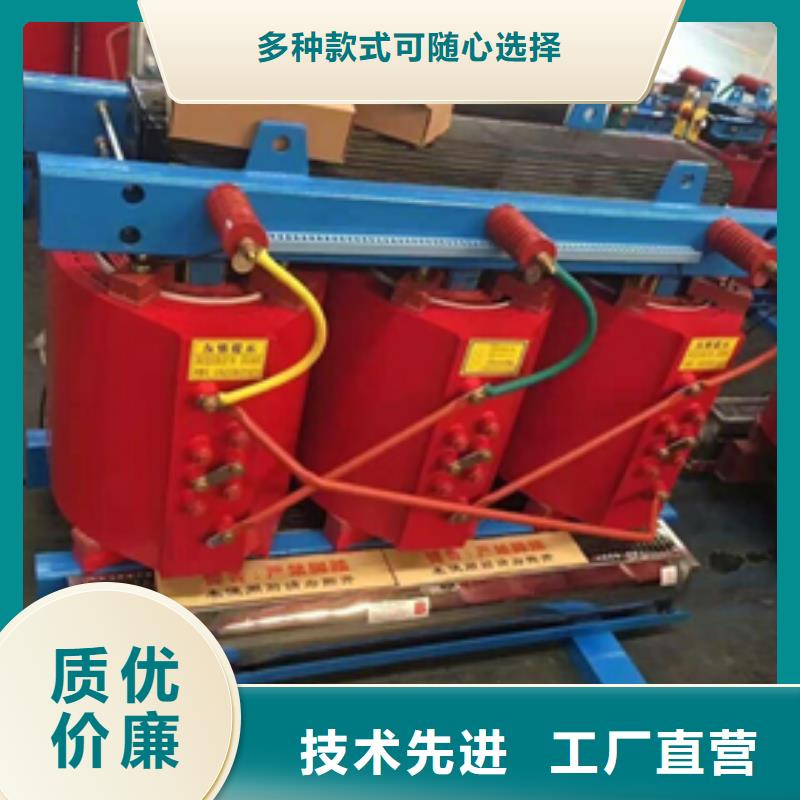 有载调压变压器厂家，质优