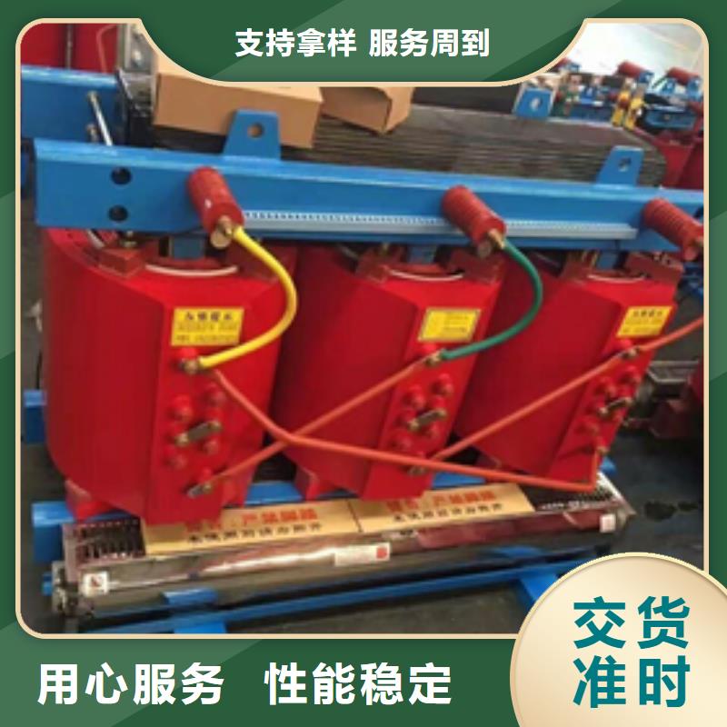 有载调压变压器常年批发