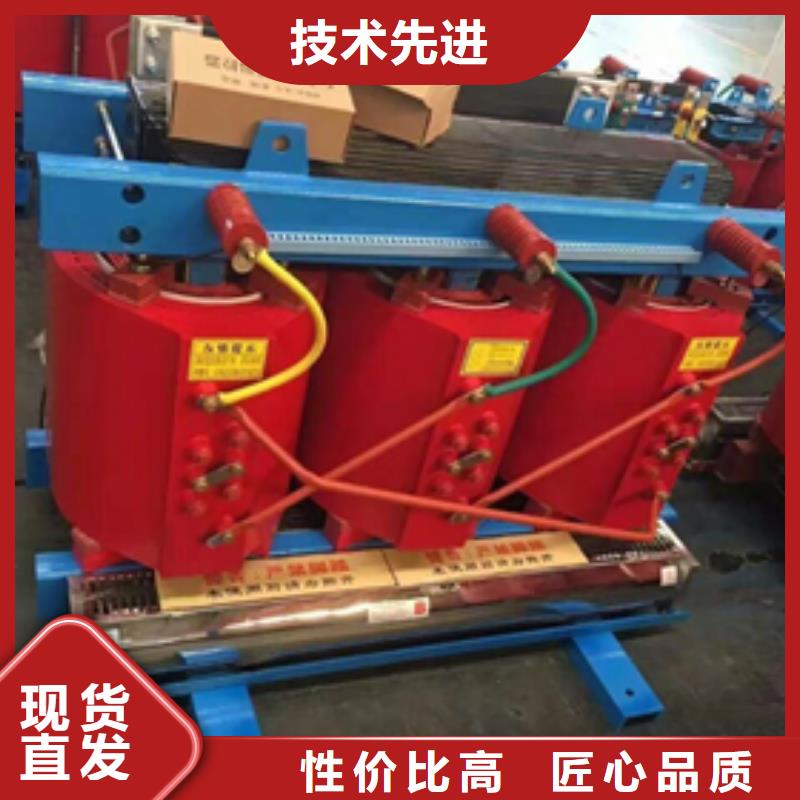 有载调压变压器-有载调压变压器质优价廉
