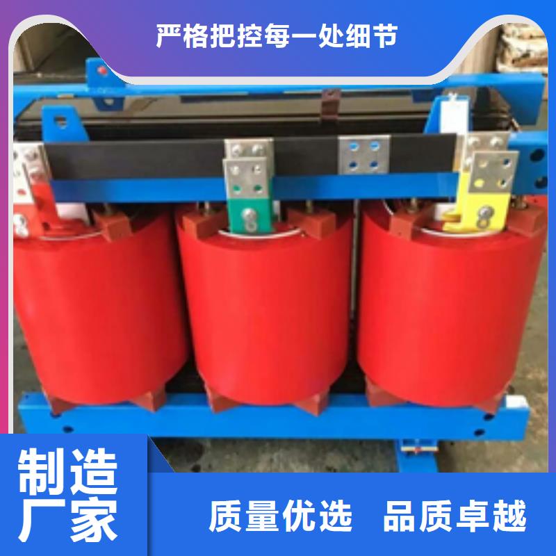值得信赖的有载调压变压器厂家
