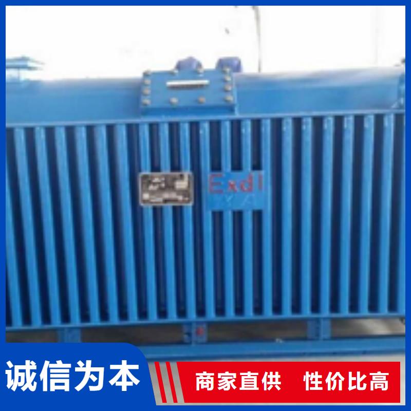 有载调压变压器参数