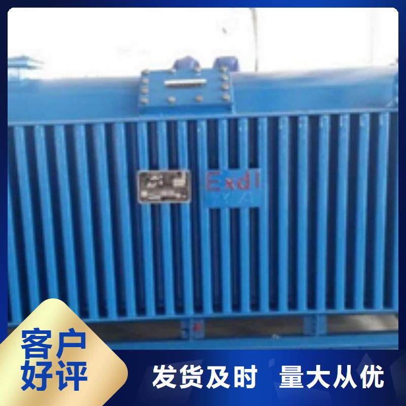 有载调压变压器-售后无忧