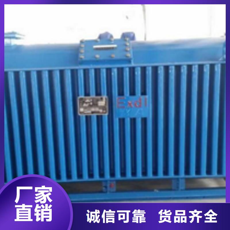 有载调压变压器0元寄样