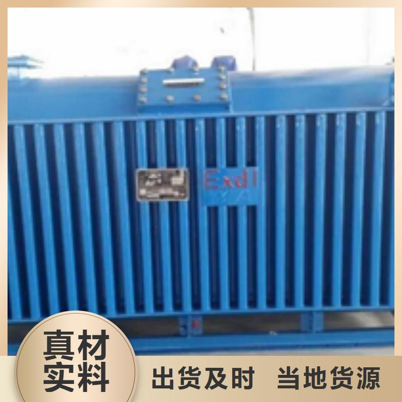 价格公道的有载调压变压器厂家