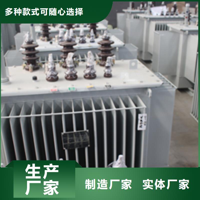 有载调压变压器厂家在什么位置