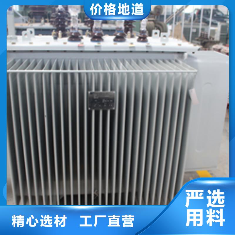 有载调压变压器-售后无忧