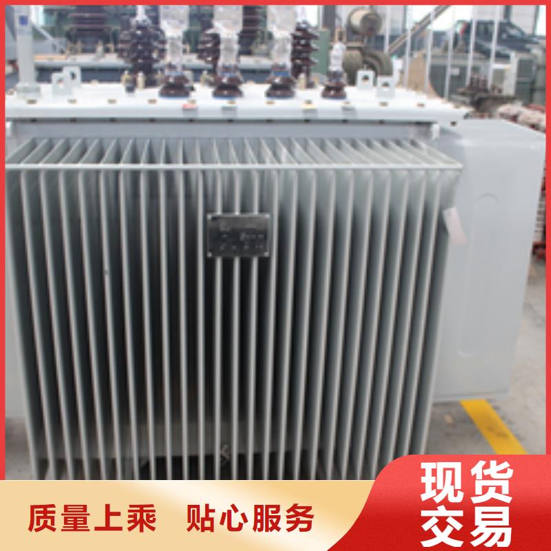 有载调压变压器、有载调压变压器生产厂家-找昌能变压器制造有限公司