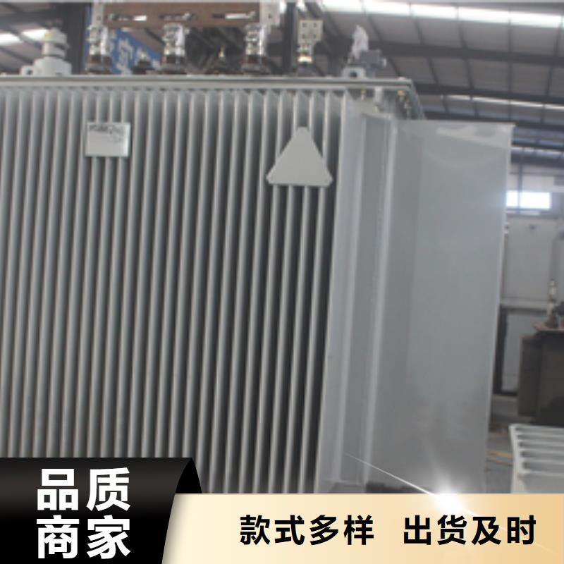 销售有载调压变压器_优质厂家