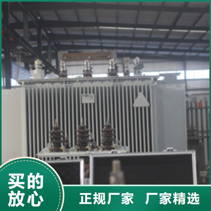 有载调压变压器、有载调压变压器厂家_大量现货