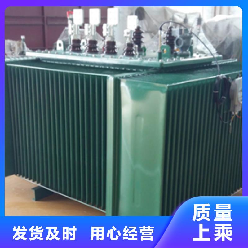 有载调压变压器参数