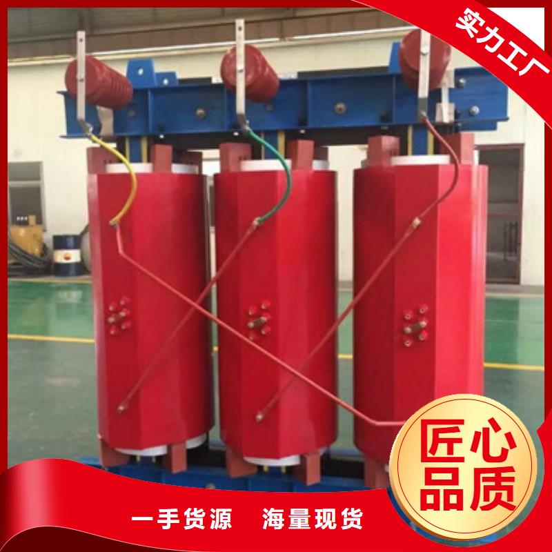 定做非晶合金变压器的生产厂家