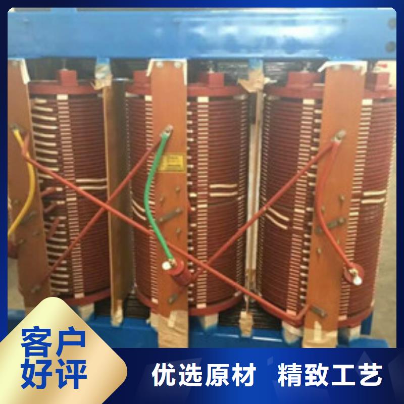 非晶合金变压器定做厂家