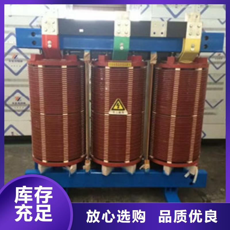 非晶合金变压器-可送货上门可定制有保障