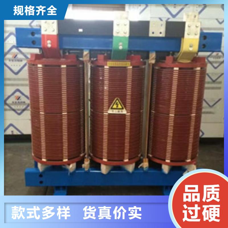 定做非晶合金变压器的生产厂家