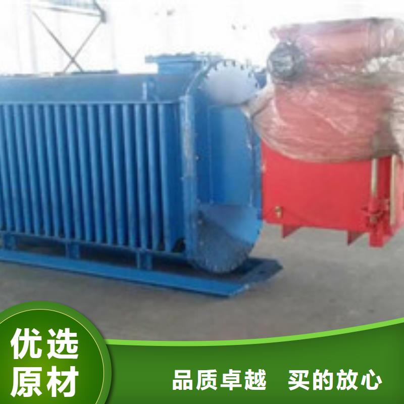 卖非晶合金变压器的实力厂家
