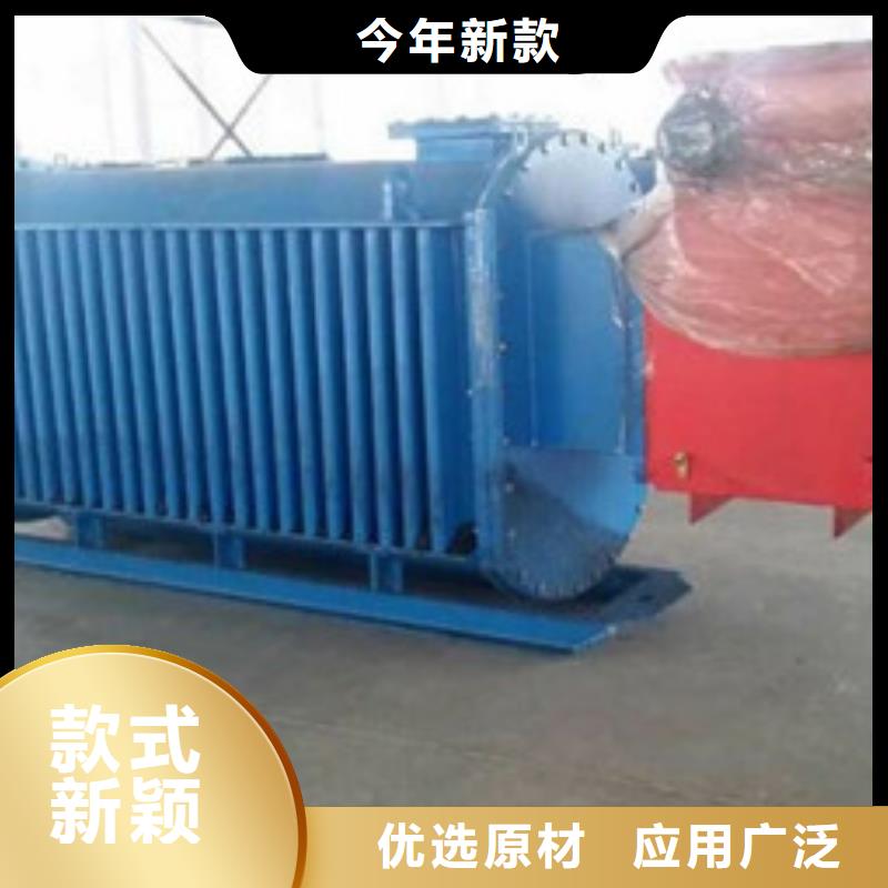 新产品：非晶合金变压器采购