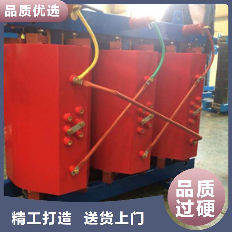 采购非晶合金变压器必看-图文介绍
