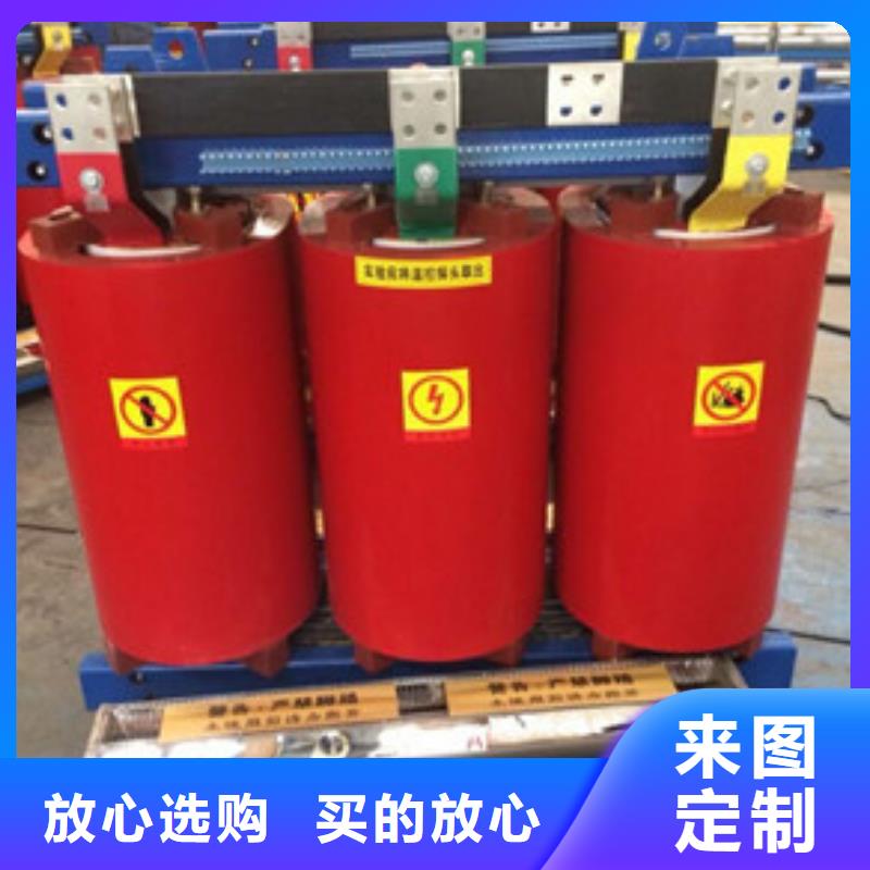 附近非晶合金变压器厂家