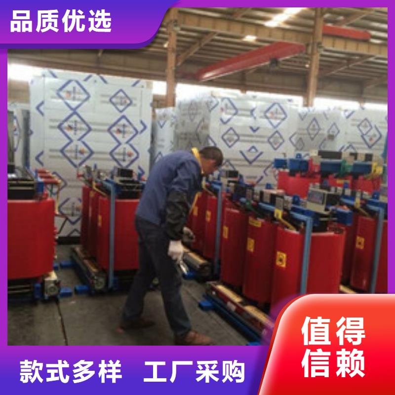 优质非晶合金变压器厂家