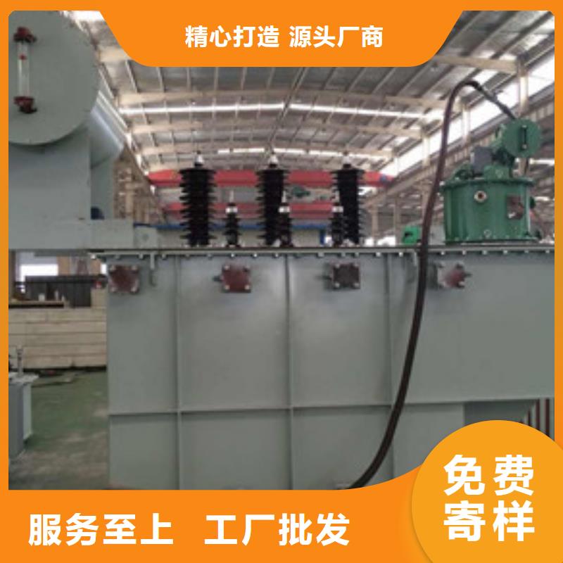 价格合理的非晶合金变压器销售厂家