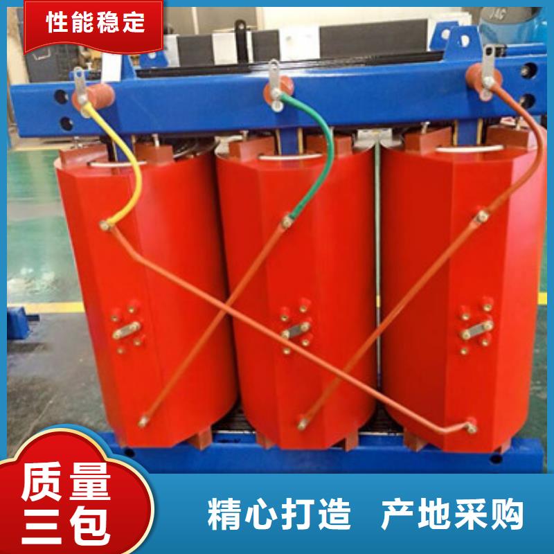 非晶合金变压器商家优选