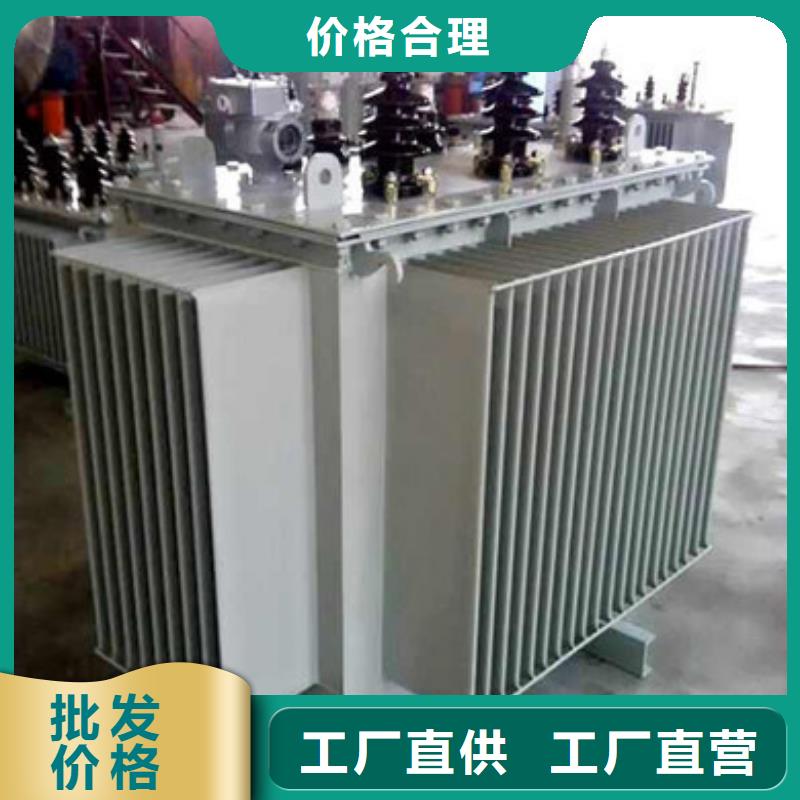 非晶合金变压器交货及时