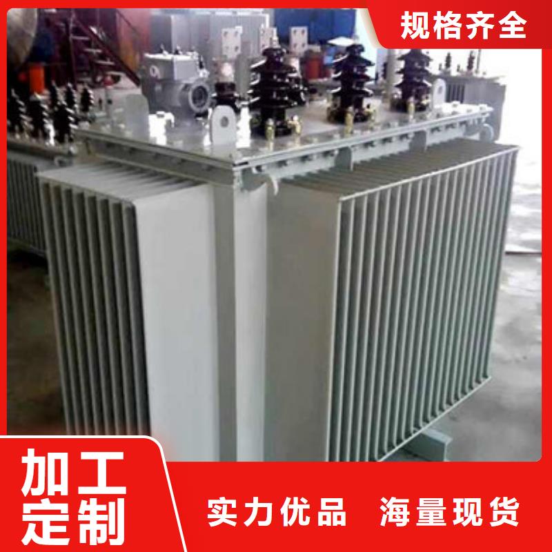 采购非晶合金变压器必看-欢迎选购