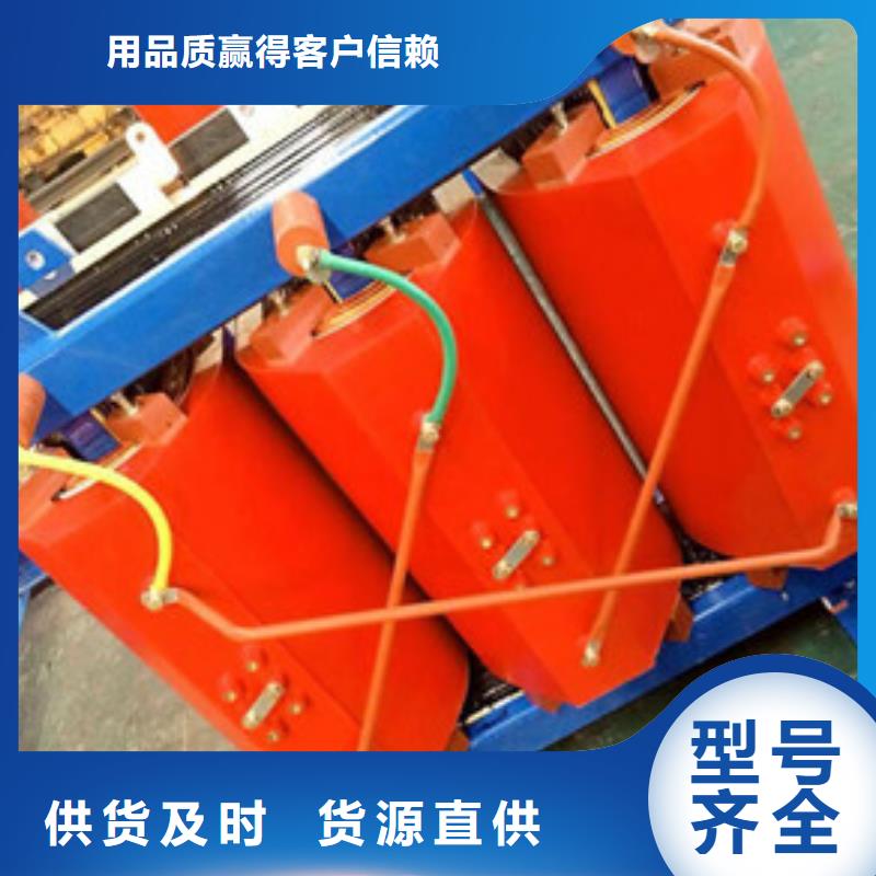 非晶合金变压器来图在线报价