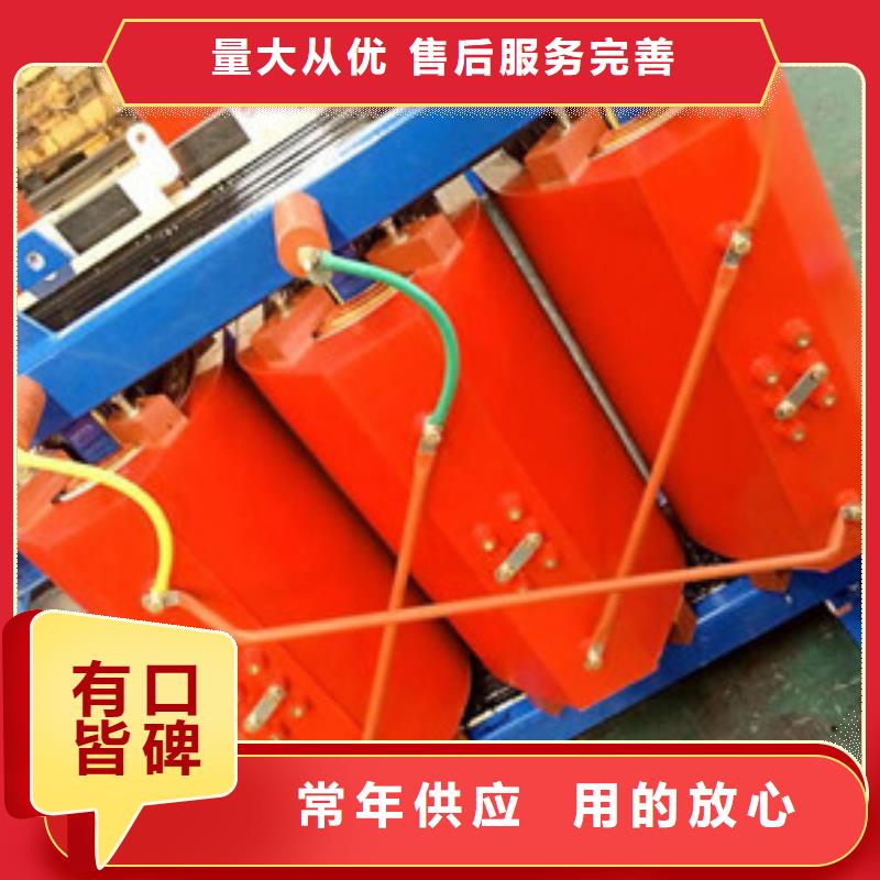 采购非晶合金变压器必看-图文介绍