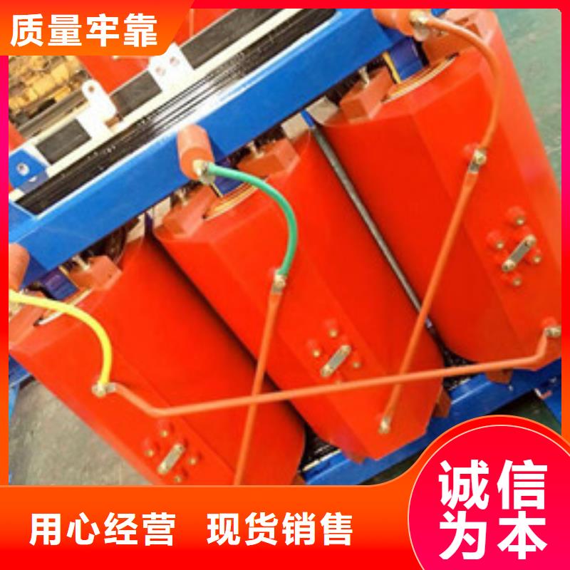 卖非晶合金变压器的实力厂家