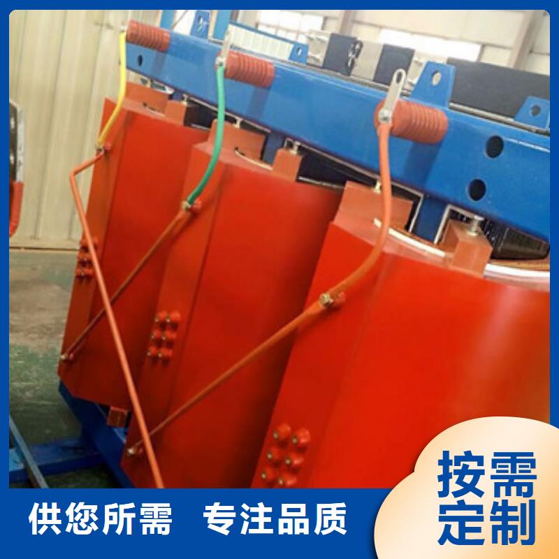 卖非晶合金变压器的实力厂家