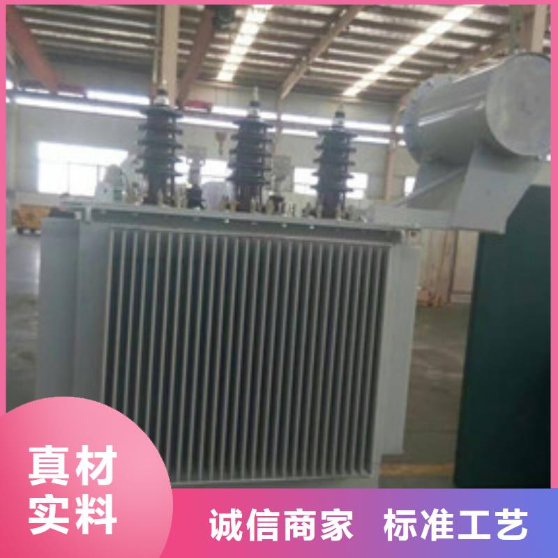 非晶合金变压器多少钱