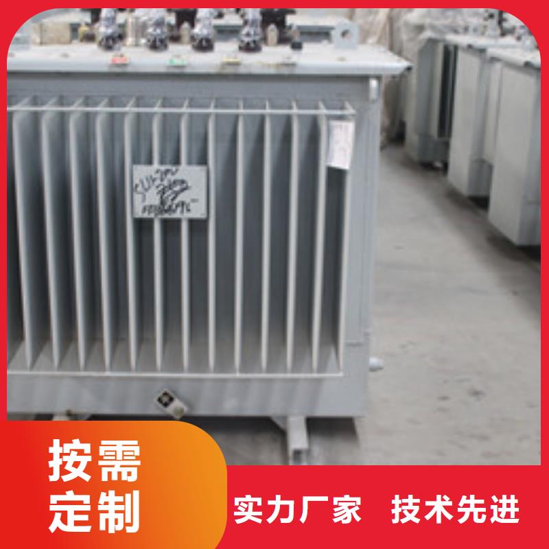 非晶合金变压器厂家，规格全