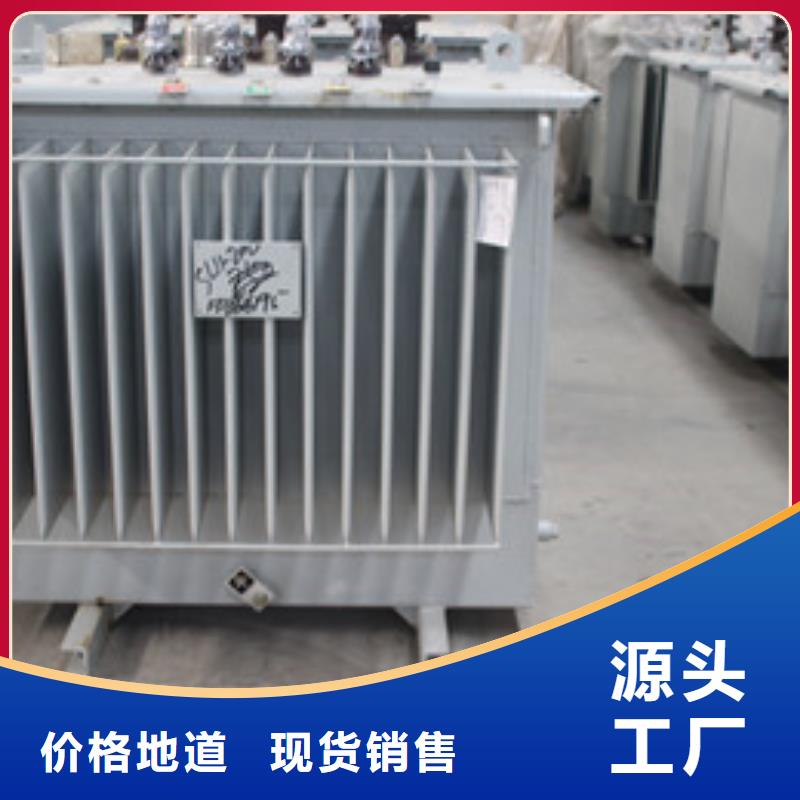 卖非晶合金变压器的实力厂家