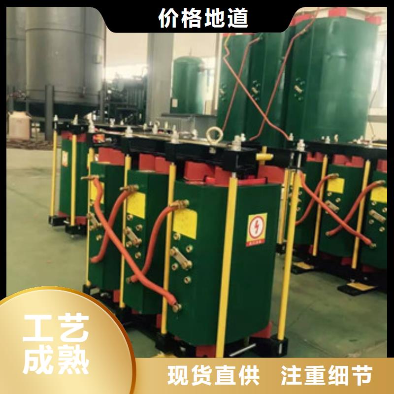 SCBH15非晶合金变压器欢迎致电
