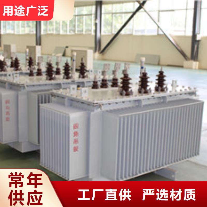 #SCBH15非晶合金变压器#-专业厂家