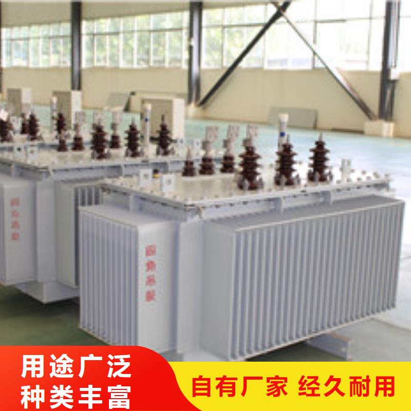 口碑好的SCBH15非晶合金变压器生产厂家