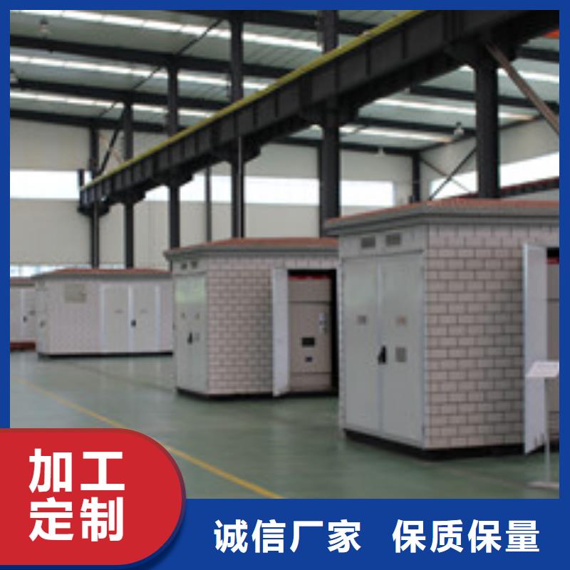 专业销售SCBH15非晶合金变压器-保量