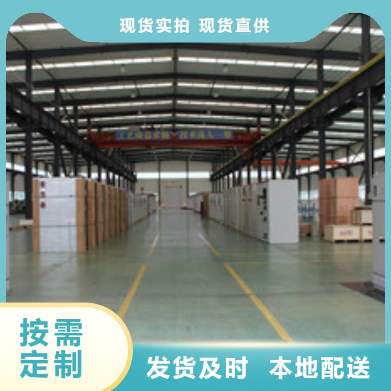 SCBH15非晶合金变压器价格实惠的厂家
