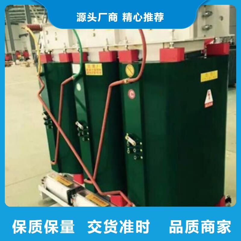 口碑好的SCBH15非晶合金变压器生产厂家