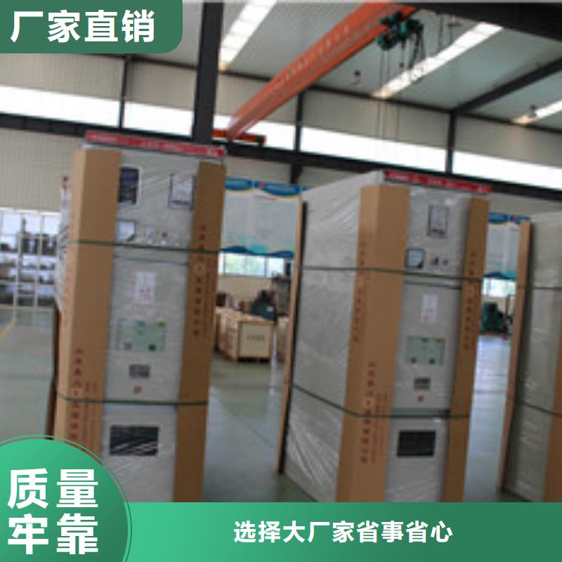 SCBH15非晶合金变压器-一心为客户