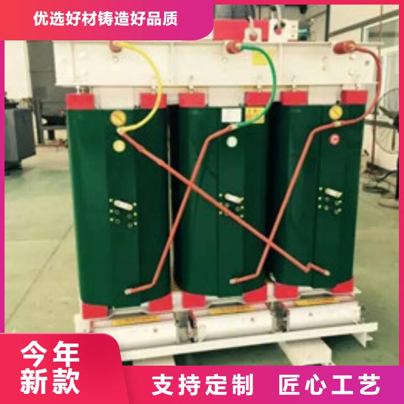 SCBH15非晶合金变压器批发选购